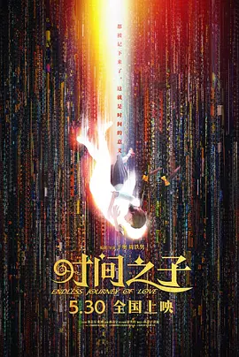 国产精品盗摄一区二区在线